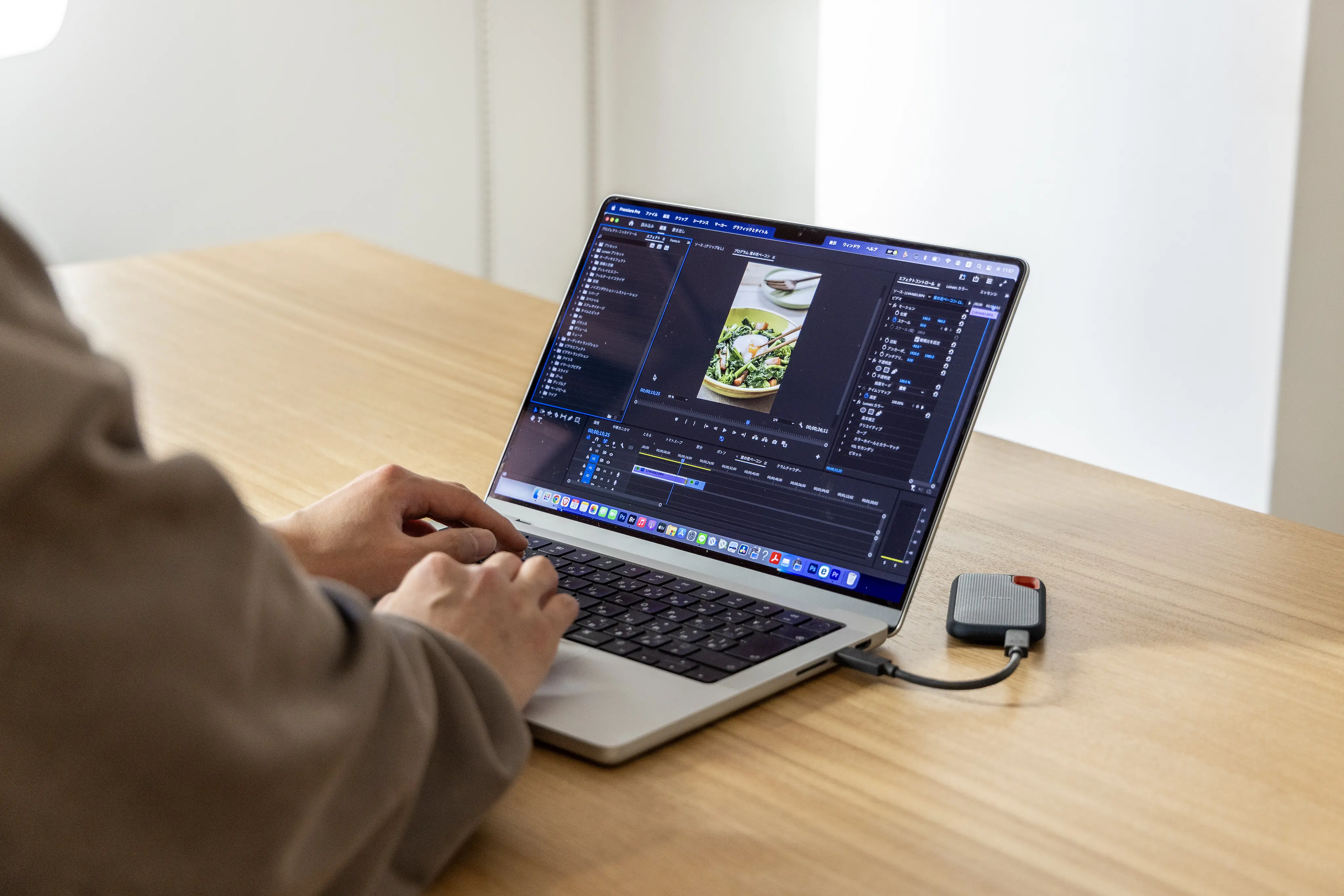 画像デザイン加工