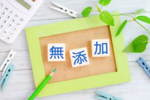 画像：「無添加」って本当に安心？2024年から変わった表示ルールを正しく理解しよう